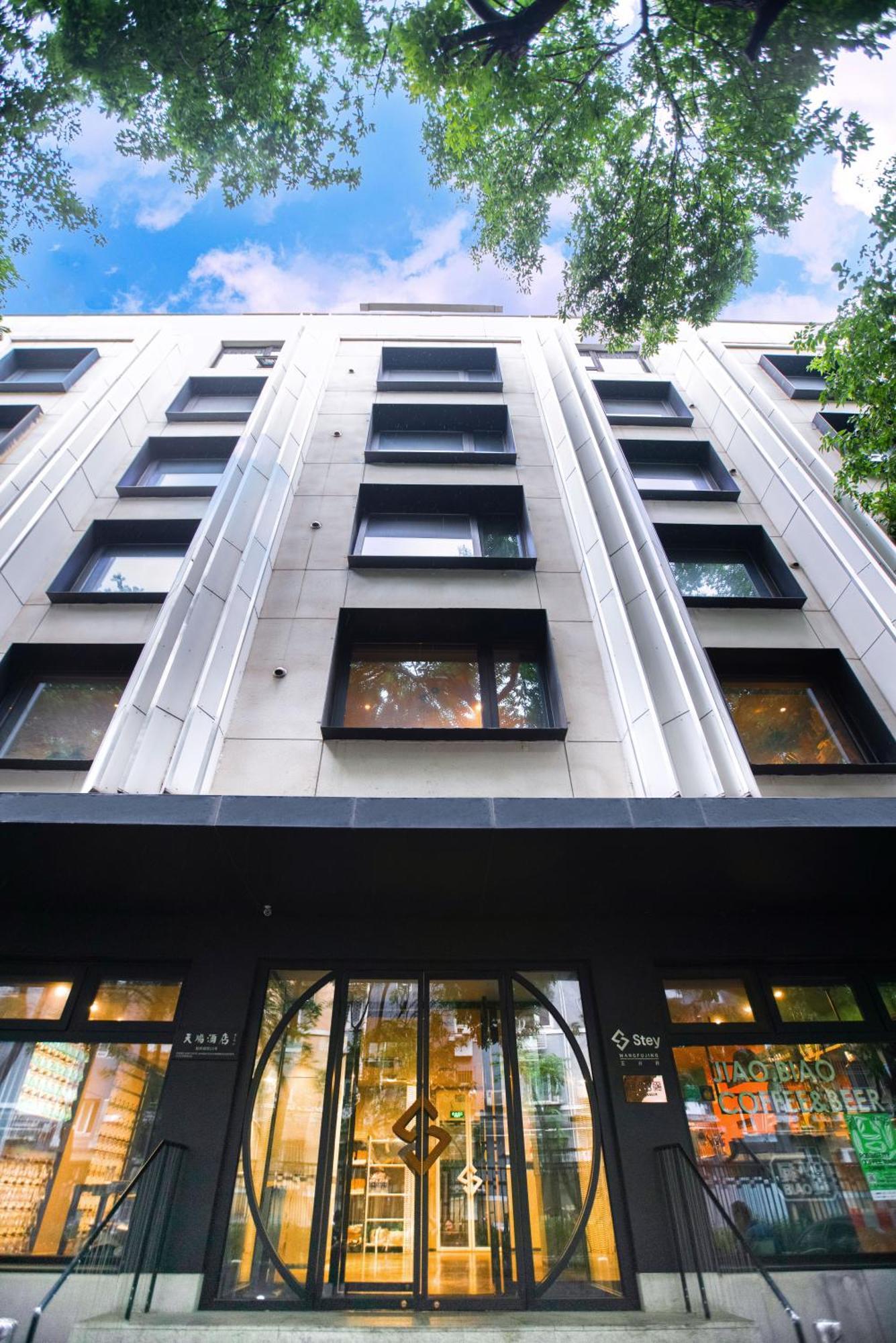 Stey Wangfujing Отель 5*